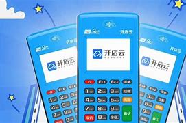 吴江POS机办理