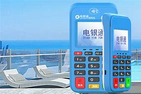 吴江公司POS机